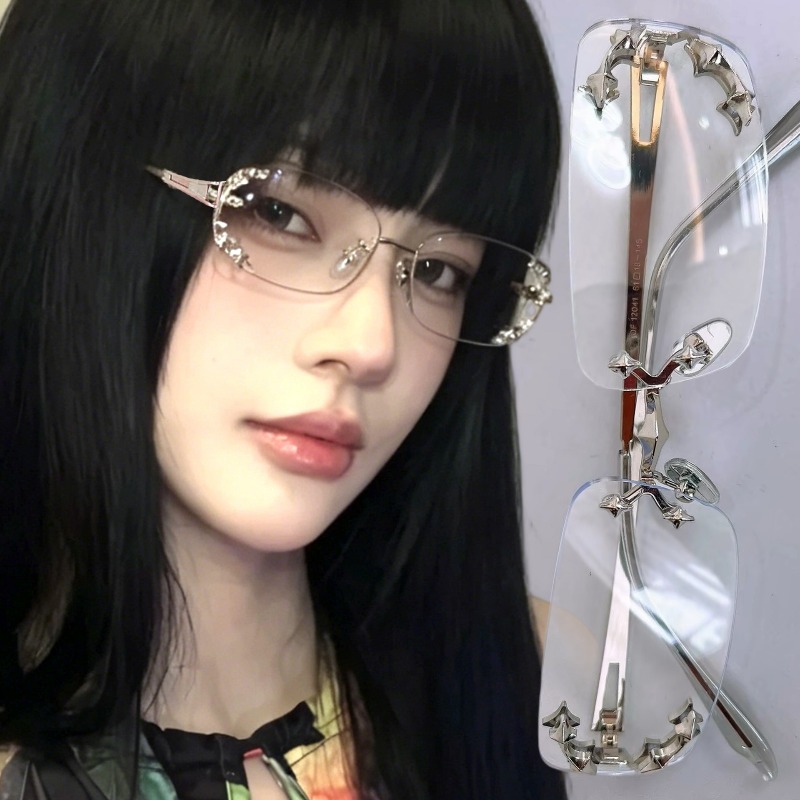 Anti Blue Light Film - Vintage Rimless Square Star Glasses Spicy