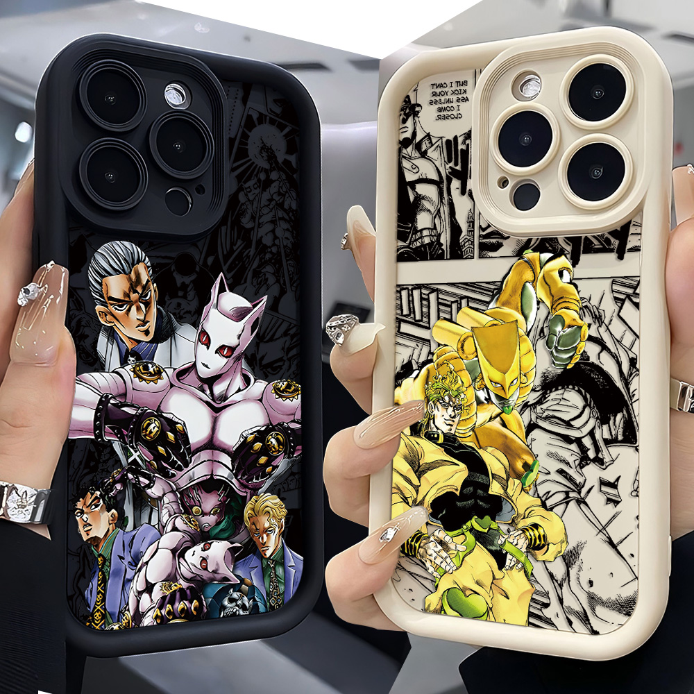 Wonderful Adventure JOJOs Phon - Oppo A78 recension och pris